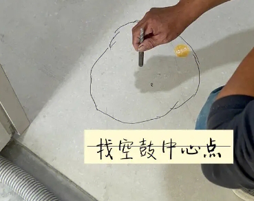 滨州市瓷砖空鼓维修公司分享砂料配比不正确在瓷砖铺贴过程中可能导致以下问题